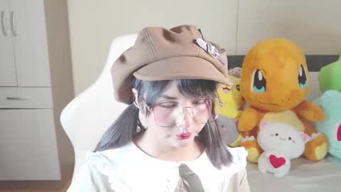 Snapshot of naree_masaki chatting on October 2025 11:39:02 AM Naree online show from October 2025 11:39:02 AM