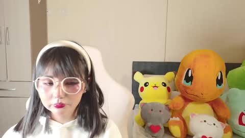 Snapshot of naree_masaki chatting on November 2025 01:33:02 PM Naree online show from November 2025 01:33:02 PM