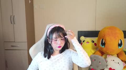 Snapshot of naree_masaki chatting on November 2025 01:14:02 PM Naree online show from November 2025 01:14:02 PM