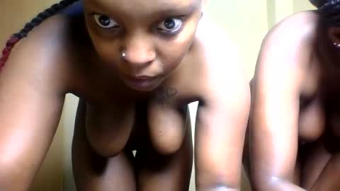 Kiki online show from May 2026 11:42:01 PM