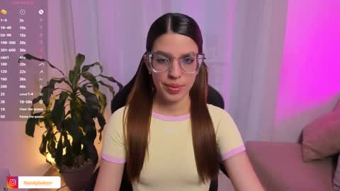 Snapshot of nat_bakerss chatting on June 2026 10:48:02 PM nat_bakerss online show from June 2026 10:48:02 PM