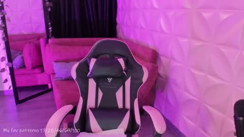 Nata online show from December 2025 02:29:01 AM