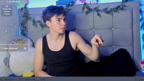 Snapshot of nate_love7 chatting on March 2026 04:07:01 AM Nathaniel online show from March 2026 04:07:01 AM