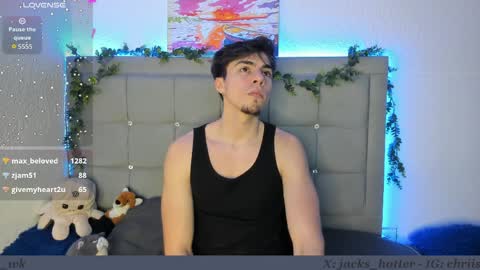 Snapshot of nate_love7 chatting on April 2026 05:41:01 AM Nathaniel online show from April 2026 05:41:01 AM