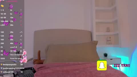 Snapshot of nathalyn05 chatting on February 2025 08:09:02 AM NATHALY online show from February 2025 08:09:02 AM