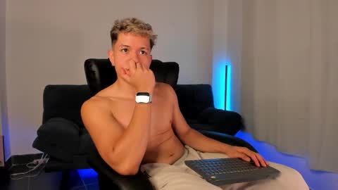 Nathan online show from October 2025 04:50:01 PM