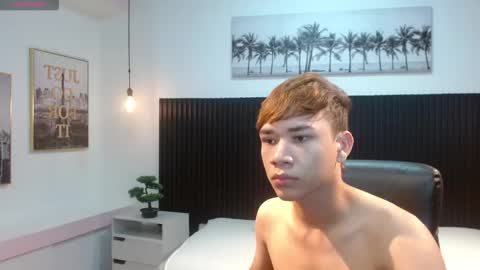 Snapshot of nathanclay chatting on January 2026 07:45:01 PM nathanclay online show from January 2026 07:45:01 PM