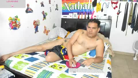 Snapshot of nathannathaniel chatting on May 2026 10:27:01 PM nathan nathaniel online show from May 2026 10:27:01 PM