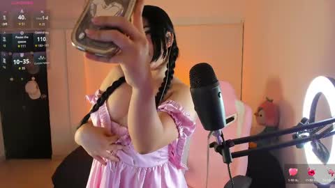 Snapshot of natsuki_star chatting on April 2026 12:06:02 PM natsuki online show from April 2026 12:06:02 PM