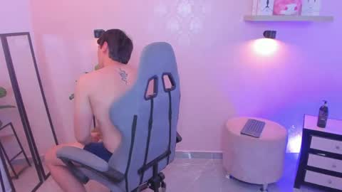 Nathaniel online show from April 2026 09:23:01 PM