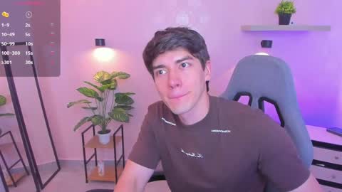 Nathaniel online show from April 2026 08:51:01 PM