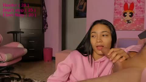Snapshot of naty_johan chatting on May 2026 01:18:02 PM Nata online show from May 2026 01:18:02 PM