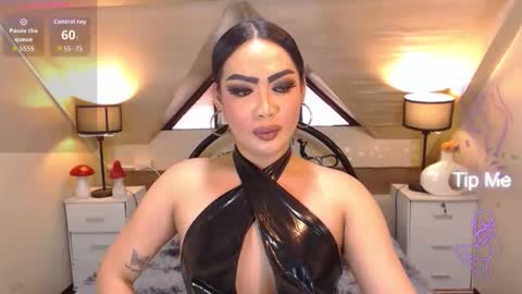 Snapshot of naughtyfridah chatting on June 2026 01:06:01 AM naughtyfridah online show from June 2026 01:06:01 AM