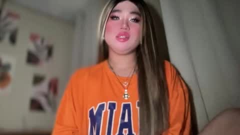 Rose Wilson online show from December 2024 01:38:02 PM