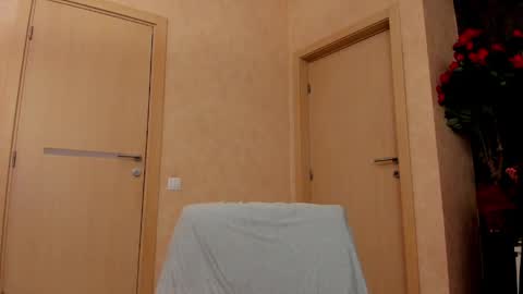 Eliza online show from April 2026 06:07:01 PM