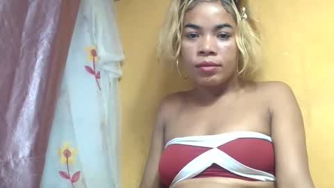 nayrrah online show from April 2026 08:09:02 PM