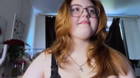 Snapshot of nectardream chatting on July 2026 06:47:02 AM nectardream online show from July 2026 06:47:02 AM