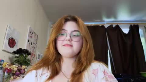 Snapshot of nectardream chatting on July 2026 07:43:01 AM nectardream online show from July 2026 07:43:01 AM