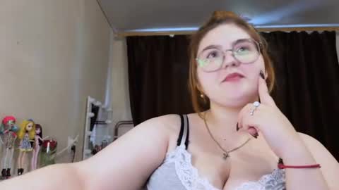 Snapshot of nectardream chatting on July 2026 11:58:01 AM nectardream online show from July 2026 11:58:01 AM