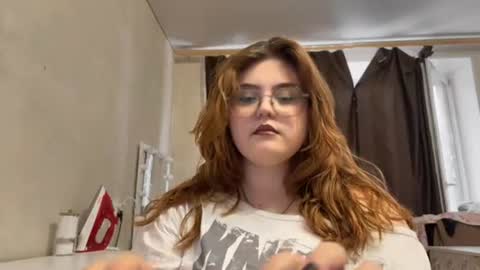 Snapshot of nectardream chatting on July 2026 09:29:02 AM nectardream online show from July 2026 09:29:02 AM