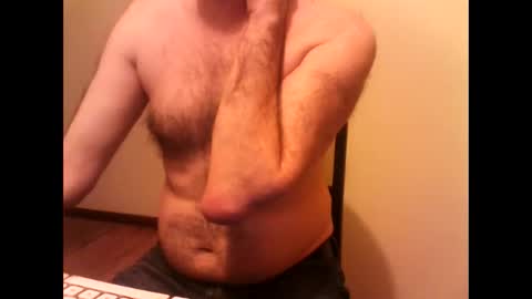 Snapshot of ned_kelly_79 chatting on June 2026 03:29:02 PM Ned online show from June 2026 03:29:02 PM