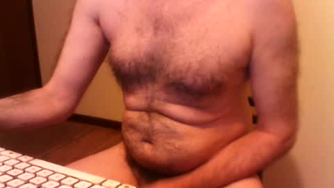 Snapshot of ned_kelly_79 chatting on July 2026 10:21:02 AM Ned online show from July 2026 10:21:02 AM