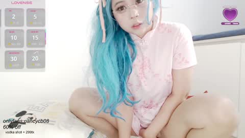 Nancy  no baby bb....or other name online show from November 2025 01:50:02 AM