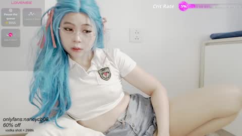 Nancy  no baby bb....or other name online show from November 2025 01:55:01 AM