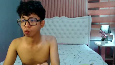 Snapshot of nerdy_nate chatting on July 2026 04:23:02 AM Ethan online show from July 2026 04:23:02 AM