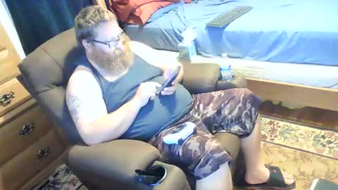 Snapshot of nerdychub4fun chatting on April 2026 06:10:01 PM nerdychub4fun online show from April 2026 06:10:01 PM