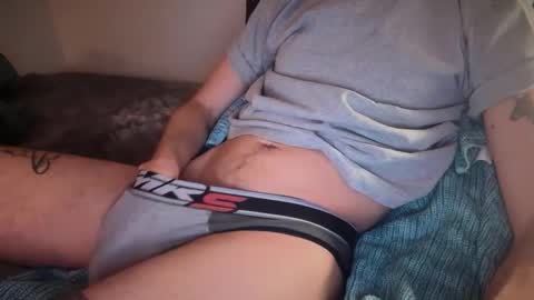 Snapshot of nerdydong chatting on April 2026 07:20:01 AM Xavy online show from April 2026 07:20:01 AM