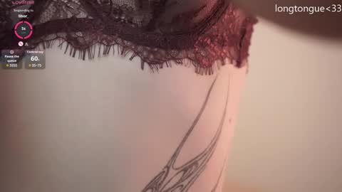 Nerissa online show from February 2026 05:44:02 PM