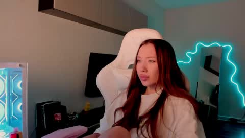 Snapshot of neyrmina chatting on April 2026 08:45:01 AM Mina online show from April 2026 08:45:01 AM