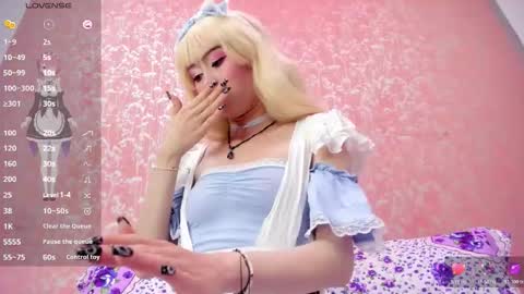 Snapshot of nezuko_mitsuri chatting on March 2026 03:12:01 AM NEZUKO MITSURI online show from March 2026 03:12:01 AM