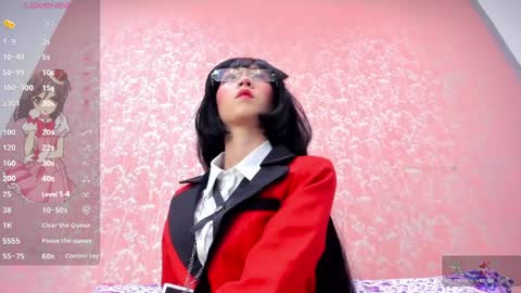 Snapshot of nezuko_mitsuri chatting on April 2026 02:44:02 AM NEZUKO MITSURI online show from April 2026 02:44:02 AM