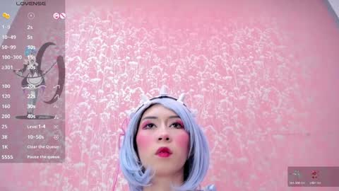 Snapshot of nezuko_mitsuri chatting on April 2026 01:10:02 PM NEZUKO MITSURI online show from April 2026 01:10:02 PM