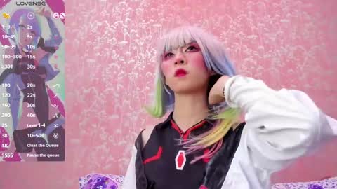 Snapshot of nezuko_mitsuri chatting on April 2026 02:07:02 PM NEZUKO MITSURI online show from April 2026 02:07:02 PM