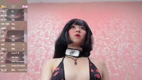 NEZUKO MITSURI online show from June 2026 12:54:02 PM