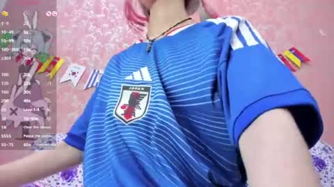 NEZUKO MITSURI online show from June 2026 05:28:01 PM