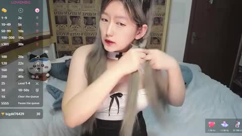 Belle online show from December 2025 01:44:01 AM