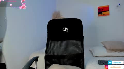 Snapshot of niceariel chatting on April 2026 09:28:02 PM Ariel online show from April 2026 09:28:02 PM