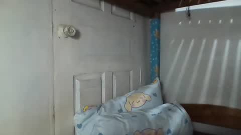 Snapshot of niceasianpussy chatting on November 2025 01:49:01 AM niceasianpussy online show from November 2025 01:49:01 AM