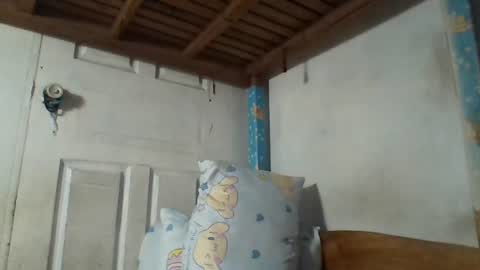Snapshot of niceasianpussy chatting on June 2026 05:12:01 AM niceasianpussy online show from June 2026 05:12:01 AM