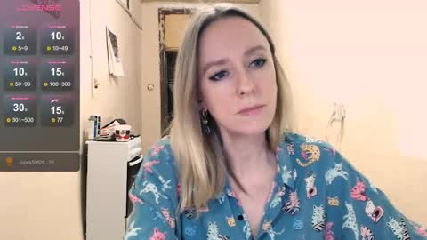 Kathrine online show from December 2025 09:42:02 PM