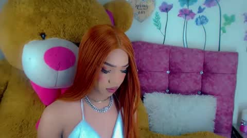 Snapshot of nickynoa chatting on February 2025 09:06:01 PM Nicky online show from February 2025 09:06:01 PM