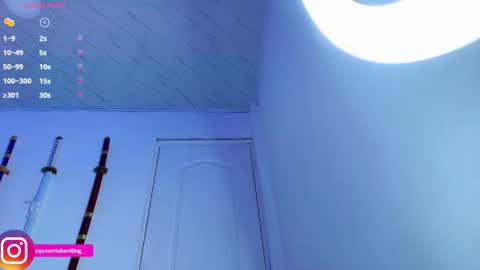 Snapshot of nicorobinn chatting on November 2025 12:42:02 AM Lizzie online show from November 2025 12:42:02 AM