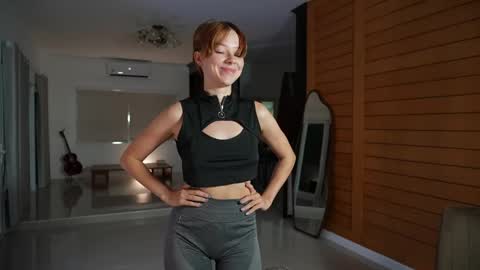 Snapshot of night_jelly chatting on June 2026 12:33:02 PM Aurora online show from June 2026 12:33:02 PM