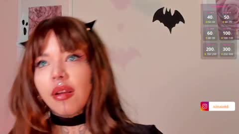 Snapshot of niinaink chatting on October 2025 01:11:02 PM NINAINK online show from October 2025 01:11:02 PM