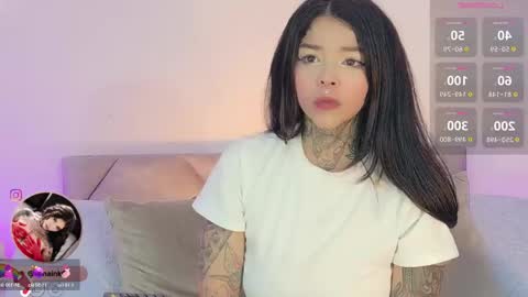 Snapshot of niinaink chatting on November 2025 02:56:01 PM NINAINK online show from November 2025 02:56:01 PM