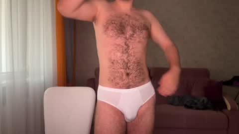 Celine online show from December 2025 05:38:02 AM